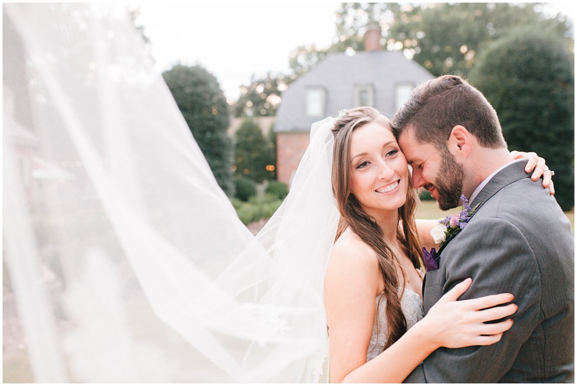 Romantic fall outdoor wedding at Seven Springs Farm & Manor captured by Tara & Stephen of Pattengale Photography